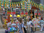 Un colorato bazar nel quartiere di Namba