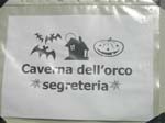 DSCN3950