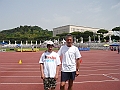 P1040513