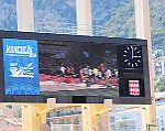 Montecarlo-2014_026
