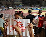 Montecarlo-2014_506
