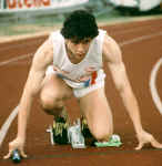 Marco Mondiglio